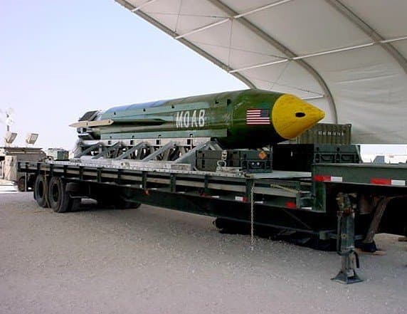US approves $346m bombs, missiles sale to Nigeria