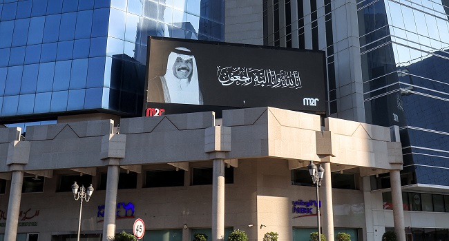 Kuwait Crown Prince Sheikh Meshal Named New Emir