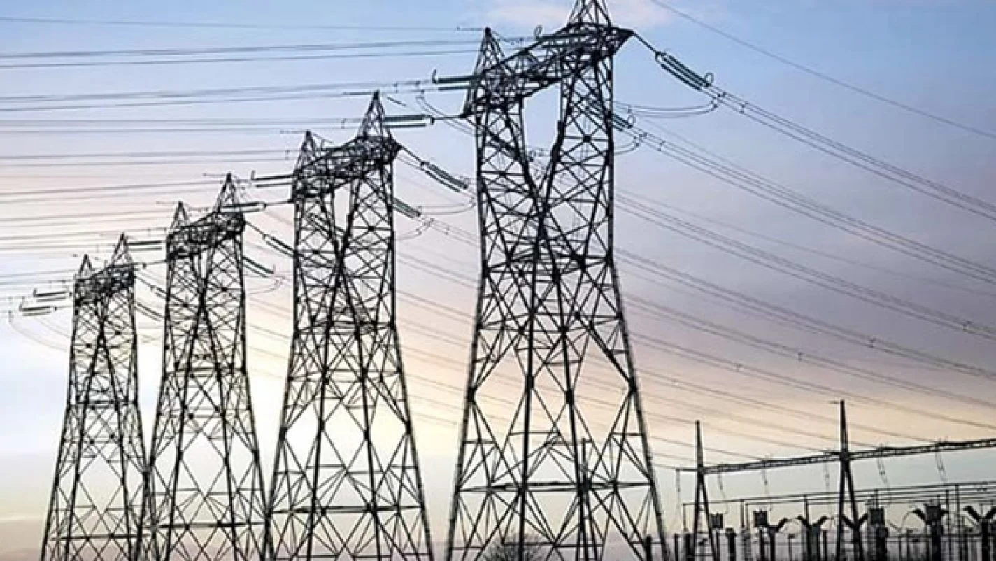 Electricity tariff hike: Nigerian govt reveals next plan after workers' protest