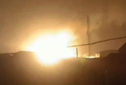 Explosion rocks Rivers APP secretariat