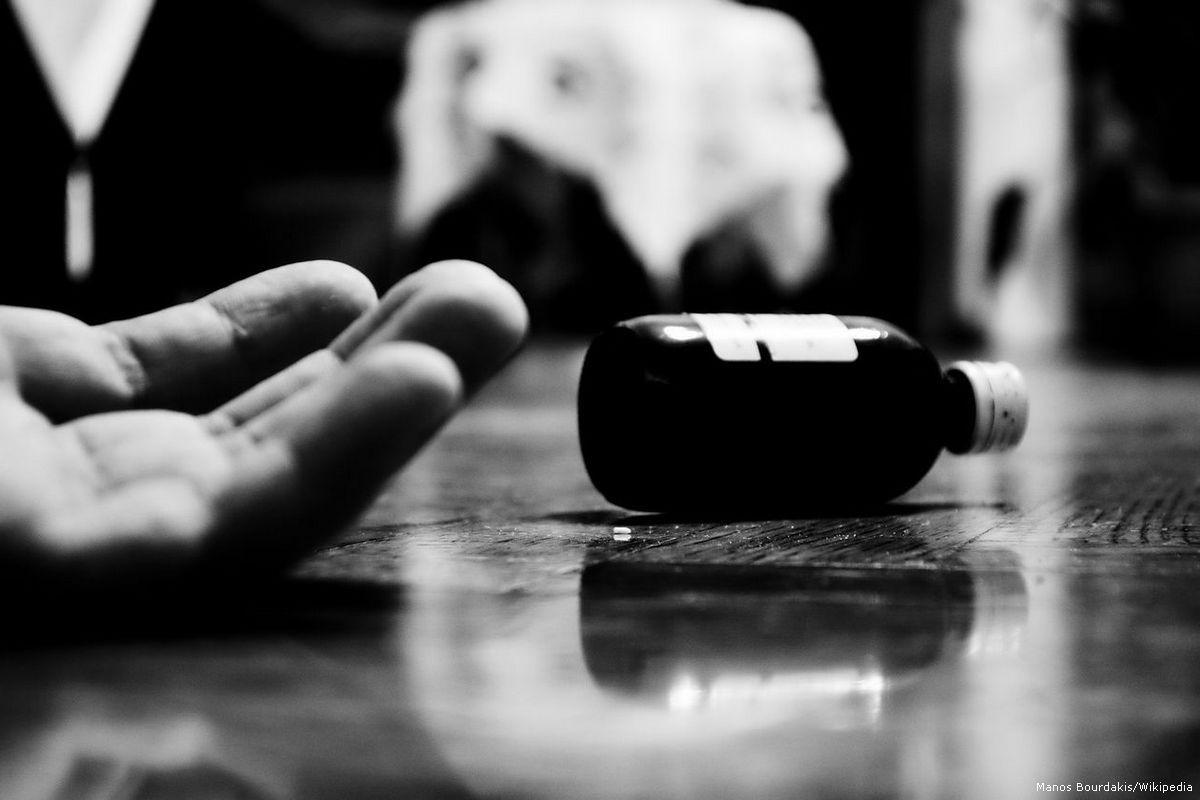 Depression leading cause of suicide "“ Experts