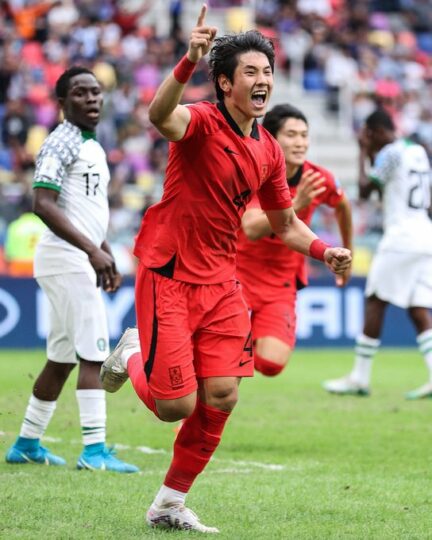 Gallant Flying Eagles crash out of Under-20 World Cup