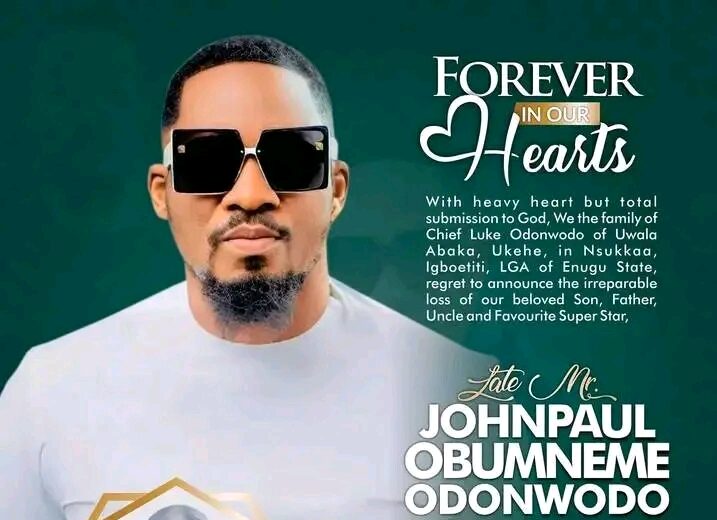 Family announces Junior Pope's burial date