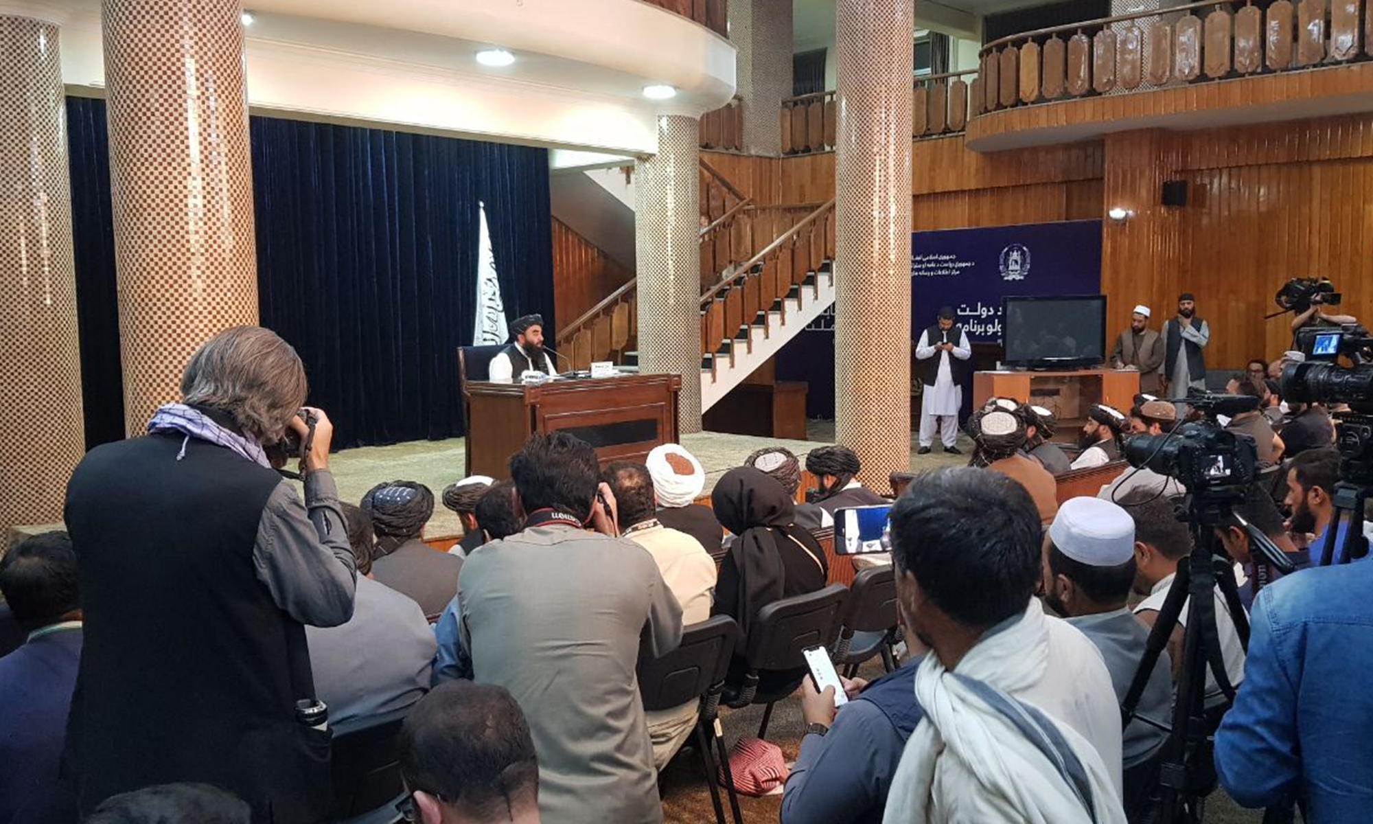 China to keep an eye on Taliban's terrorism promises after announcement of Afghan interim govt