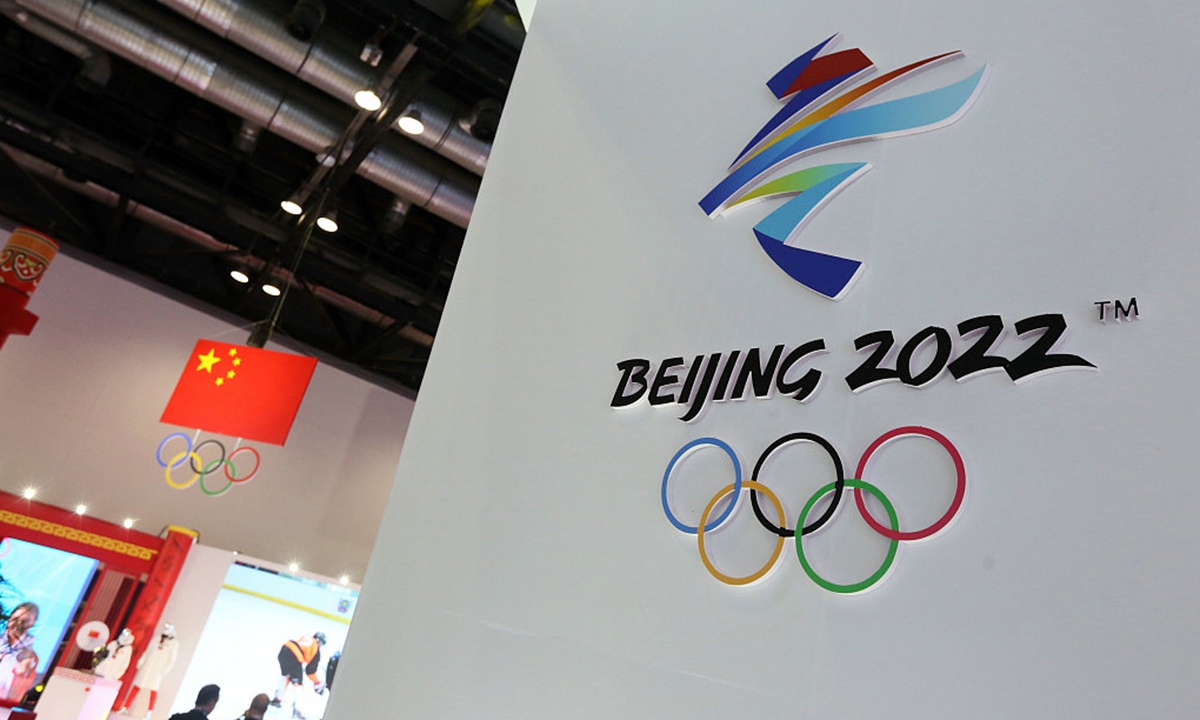 US visa application for officials to attend Winter Olympics "˜double faced,' will catch allies off guard: observers