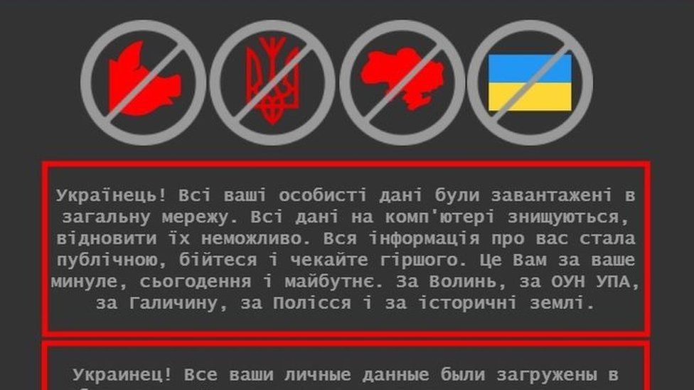 Cyber-attacks bring down many Ukraine websites
