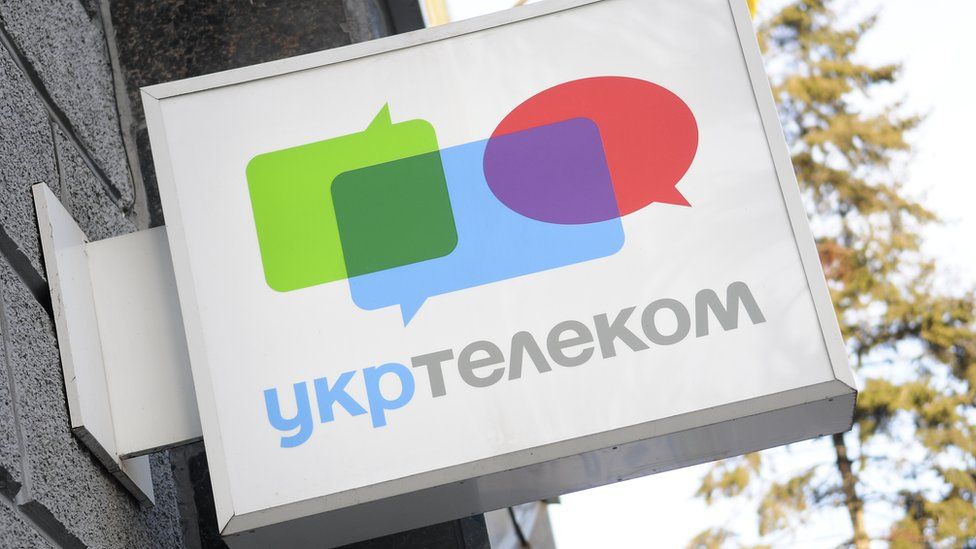 Ukraine war: Major internet provider suffers cyber-attack