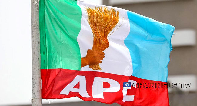 Presidential, Governorship Aspirants To Pay N100m, N50m For Nomination Forms "“ APC