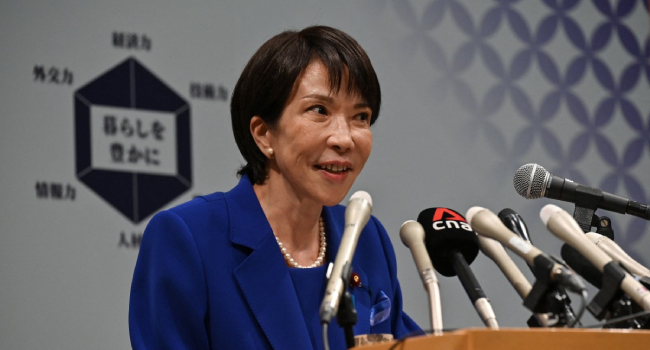 Japan PM Takaichi Dissolves Parliament For Snap Election